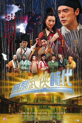 爱玛