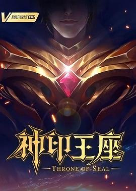 恋战冲绳