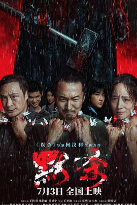 巴士站