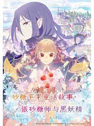 希腊假日
