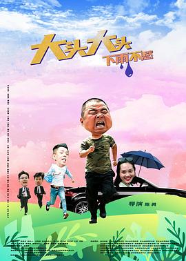 无手老师