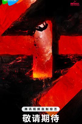 无声