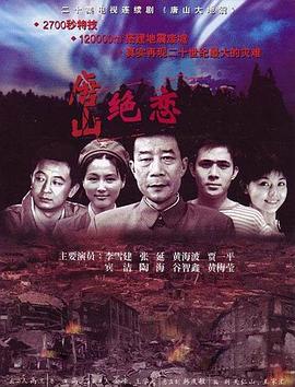 帕西法尔