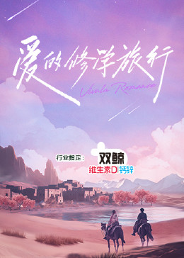 恶童日记
