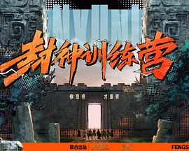 爱无止境