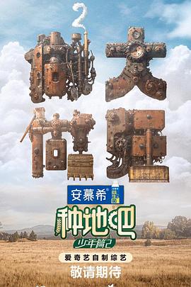 亲爱的你