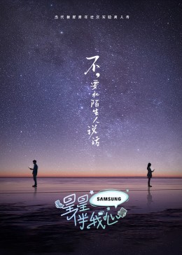 爱琴海没有空气