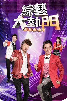 爱是一场温柔幻觉