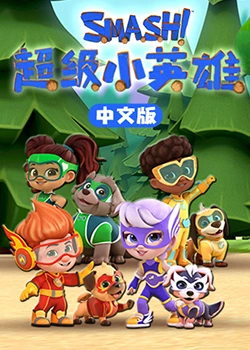毒舌律师