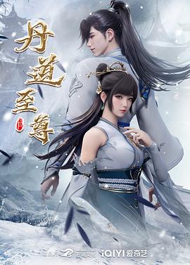 毒舌律师