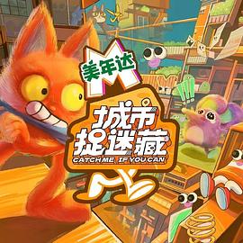 恐惧吞噬灵魂