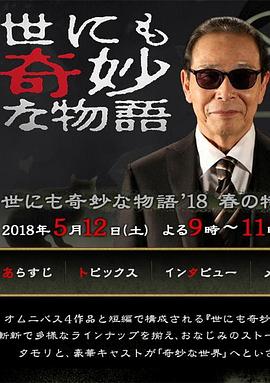拳爱锁心