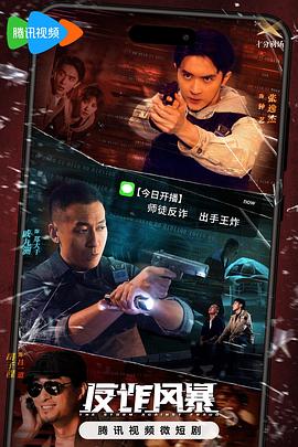 恋爱勿语